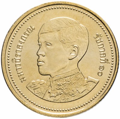 Купить Таиланд 2 бата (baht) 2018
