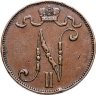 Купить 5 пенни (pennia) 1911, монета для Финляндии