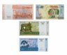 Купить Мадагаскар набор из 4 банкнот 100, 200, 500(2004) и 200(2017) ариари