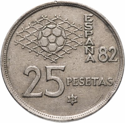 купить Испания 25 песет 1980, год внутри звезды разный