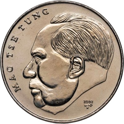 купить Куба 1 песо (peso) 2002 Вожди мирового пролетариата - Мао Цзэдун