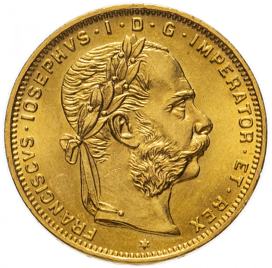 купить Австро-Венгрия 8 флоринов - 20 франков 1892 рестрайк (новодел), монета для Австрии