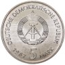 Купить Германия (ГДР) 5 марок 1987 "750 лет Берлину – Квартал Николаи"