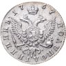 Купить Полуполтинник 1767 ММД-EI