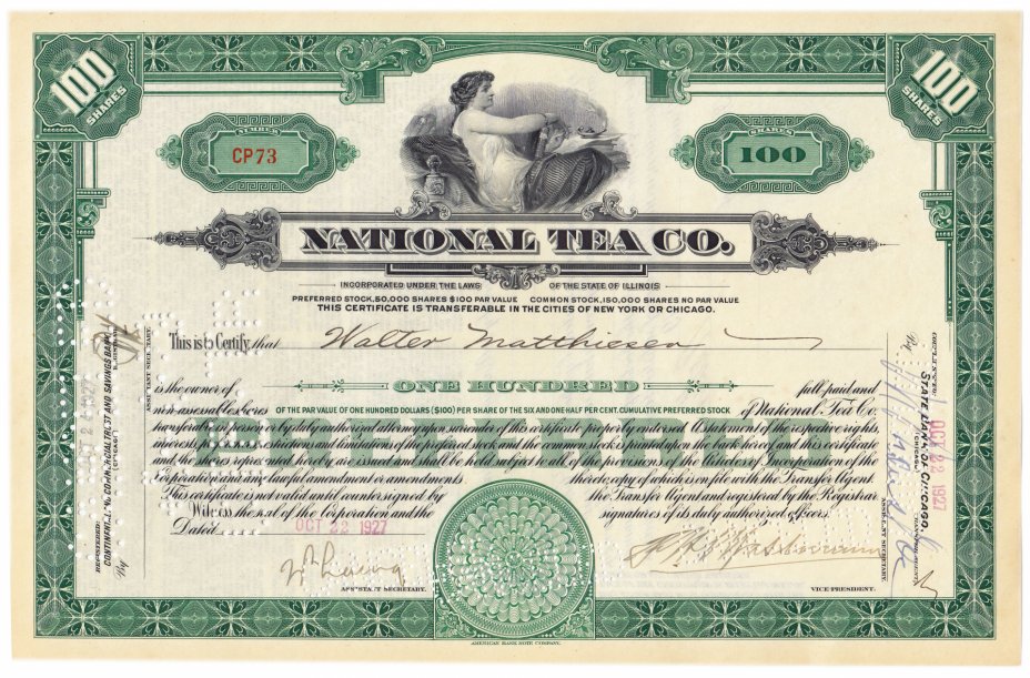 купить Акция США National Tea Co. 1927 г.
