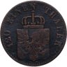Купить Пруссия 3 пфеннига 1850 A