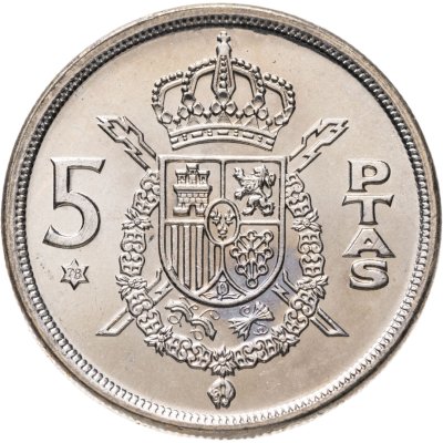 купить Испания 5 песет (pesetas) 1975, 78 внутри звезды