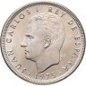 Купить Испания 5 песет (pesetas) 1975, 78 внутри звезды
