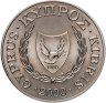 Купить Кипр 1 фунт (pound) 2000 "Олимпийские игры в Сиднее 2000 г." в футляре