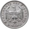 Купить Германия, Третий Рейх 1 рейхсмарка 1937, знак монетного двора: "A" - Берлин
