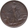 Купить Италия 1 чентезимо 1914-1916, случайный год