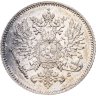 Купить 25 пенни (pennia) 1913 S Российская Финляндия