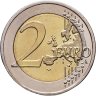 Купить Греция 2 евро (euro) 2013 "2400 лет с основания Платоновской Академии"