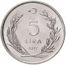 Купить Турция 5 лир (lira) 1977 "ФАО - Хлеб и жилье для всех"