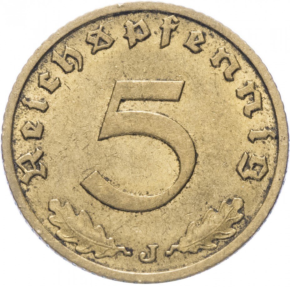 купить Фашистская Германия (Третий Рейх) 5 рейх пфеннигов 1938 "J"
