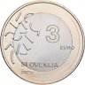 Купить Словения 3 евро 2025 "Нова-Горица - культурная столица Европы"