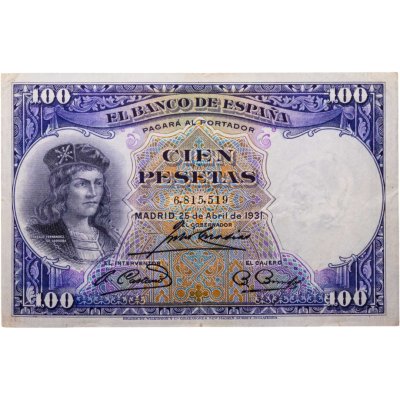купить Испания 100 песет 1931 (Pick 83)