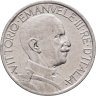 Купить Италия 2 лиры (lire) 1923
