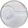 Купить Португалия 8 евро (euro) 2004  Эффектность футбола - Удар