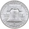 Купить США 50 центов (1/2 доллара, half dollar) 1963 "Franklin Half Dollar"