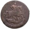 Купить 2 копейки 1757  номинал под св. Георгием, гурт сетчатый