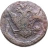 Купить 5 копеек 1771 ЕМ  орёл 1770-1777, нового образца