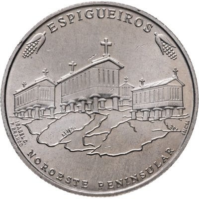 купить Португалия 2,5 евро (euro) 2018 "Оррео Северной Португалии"