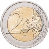 Купить Германия 2 евро 2025 A "Саар, Сааршляйфе"