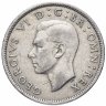Купить Великобритания 2 шиллинга (флорин) 1951