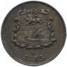Купить Британское Северное Борнео 1/2 цента (half cent) 1885