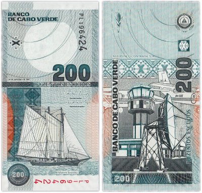 купить Кабо-Верде 200 эскудо 2005 "шхуна «Эрнестина»" Корабль [Pick 68]