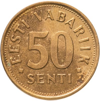 купить Эстония 50 сентов (senti) 1992