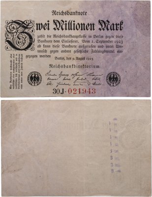 купить Германия 2000000 марок 1923
