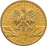Купить Польша 2 злотых (zlote) 2005 "Всемирная природа - Филин"