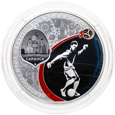 купить 3 рубля 2018 СПМД Proof "Чемпионат мира по футболу FIFA 2018, Саранск выпуск 2016 Фифа"