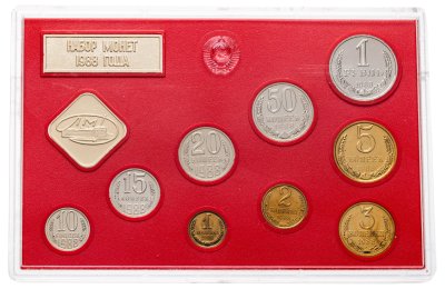 купить Годовой набор монет СССР 1988 года ЛМД жёсткий (9 монет + жетон)