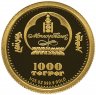 Купить Монголия 500 и 1000 тугриков 2006 набор из 2-х монет "Лебедь", в футляре с сертификатом