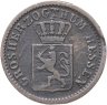 Купить Германия, Гессен-Дармштадт 1 крейцер 1856