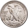 Купить США 50 центов (1/2 доллара, half dollar) 1943 "Walking Liberty Half Dollar"
