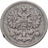 Купить 5 копеек 1905 СПБ-АР
