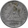 Купить Никарагуа 5 сентаво (centavos) 1934