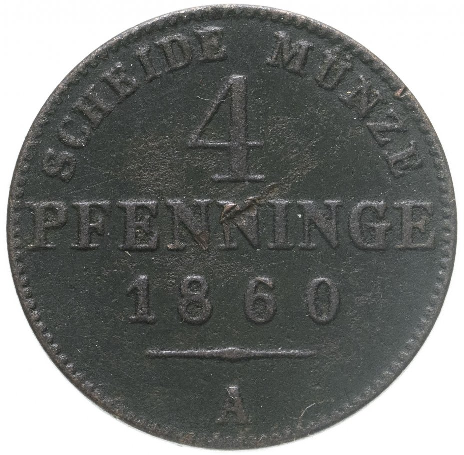 купить Германия (Пруссия)  4 пфеннига 1860 А