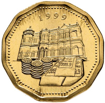 купить 20 аво (авос, avos) 1999 Возвращение Макао Китаю Макао