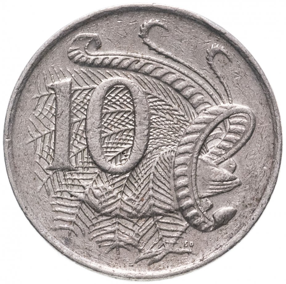 купить Австралия 10 центов (cents) 1989-1998 Королева средних лет