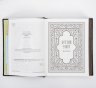Купить Библия, подарочное издание, издательство Православный печатник, кожаный переплет, авторская ручная работа, кожа, бумага, Российская Федерация, 2024 г.