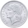 Купить Франция 5 франков (francs) 1949 B  знак монетного двора: "B" - Бомон-ле-Роже