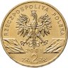 Купить Польша 2 злотых (zlote) 2009  "Всемирная природа - Зелёная ящерица"