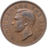 Купить Новая Зеландия 1/2 пенни (penny) 1951