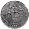 Купить Ватикан 50 сантимов 1930-1941, случайный год