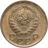 Купить 1 копейка 1940
